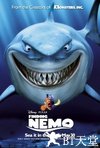 海底总动员 Finding Nemo.2003 字幕下载