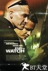 警戒结束 End of Watch.2012 字幕下载