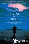 海上钢琴师 La leggenda del pianista sull'oceano.1998 字幕下载