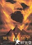 木乃伊 The Mummy.1999 字幕下载