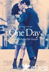 一天 One Day.2011 字幕下载