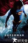 超人归来 Superman Returns.2006 字幕下载