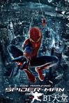 超凡蜘蛛侠 The Amazing Spider-Man.2012 字幕下载