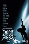 摇滚年代 Rock of Ages.2012 字幕下载