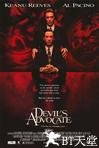 魔鬼代言人 The Devil's Advocate.1997 字幕下载