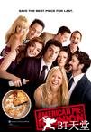 美国派4：美国重逢 American Reunion.2012 字幕下载