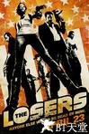 绝命反击 The Losers.2010 字幕下载