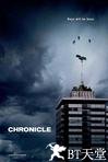 超能失控 Chronicle.2012 字幕下载