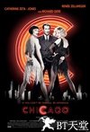 芝加哥 Chicago.2002 字幕下载