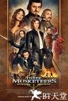 三个火枪手 The Three Musketeers.2011 字幕下载