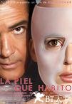吾栖之肤 La piel que habito.2011 字幕下载