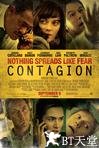 传染病 Contagion.2011 字幕下载
