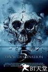 死神来了5 Final Destination 5.2011 字幕下载