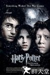 哈利·波特与阿兹卡班的囚徒 Harry Potter and the Prisoner of Azkaban.2004 字幕下载