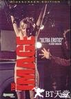 映像 The Image.1975 字幕下载
