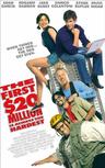 金钱强强滚 The First $20 Million Is Always the Hardest.2002 字幕下载