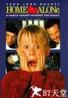 小鬼当家 Home Alone.1990 字幕下载