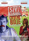 染红的灰卡车 Sivi kamion crvene boje.2004 字幕下载