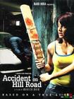 山路上的意外 Accident On Hill Road.2010 字幕下载