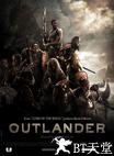 魔兽战场 Outlander.2008 字幕下载