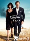 007：大破量子危机 Quantum of Solace.2008 字幕下载