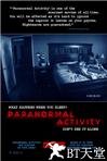 灵动：鬼影实录 Paranormal Activity.2007 字幕下载