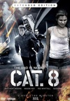 惊天动地8.0 CAT. 8.2013 字幕下载