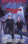 暴力先锋 Murphy's Law.1986 字幕下载