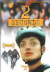 两秒钟 2 Secondes.1998 字幕下载