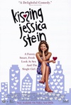 谁吻了洁西卡 Kissing Jessica Stein.2001 字幕下载