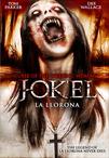 J-ok'el J-ok'el.2007 字幕下载