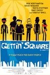 拿错金盆洗错手 Gettin' Square.2003 字幕下载