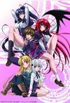 High School D×D TV未放送第13话 High School D×D  TV未放送の第13話.2012 字幕下载