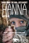 汉娜 Hanna.2011 字幕下载