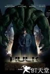 无敌浩克 The Incredible Hulk.2008 字幕下载