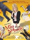 无名女士 Miss Nobody.2010 字幕下载