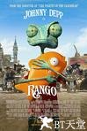 兰戈 Rango.2011 字幕下载