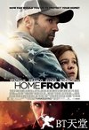 家园防线 Homefront.2013 字幕下载