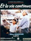 生生长流 زندگی و دیگر هیچ.1991 字幕下载