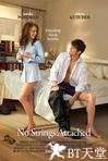 爱情无线牵 No Strings Attached.2011 字幕下载