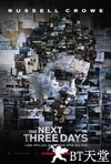 危情三日 The Next Three Days.2010 字幕下载
