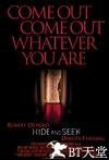 捉迷藏 Hide and Seek.2005 字幕下载