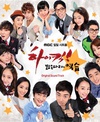 High Kick 短腿的反击 하이킥! 짧은 다리의 역습.2011 字幕下载