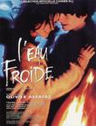 赤子冰心 L'eau froide.1994 字幕下载