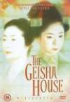 艺妓院的凉子 おもちゃ.1999 字幕下载