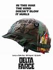 三脚猫部队 Delta Farce.2007 字幕下载