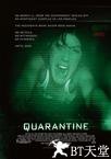 隔离区 Quarantine.2008 字幕下载