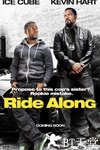 佐州自救兄弟 Ride Along.2014 字幕下载
