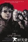 粗野少年族 The Lost Boys.1987 字幕下载