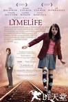 莱姆生活 Lymelife.2008 字幕下载